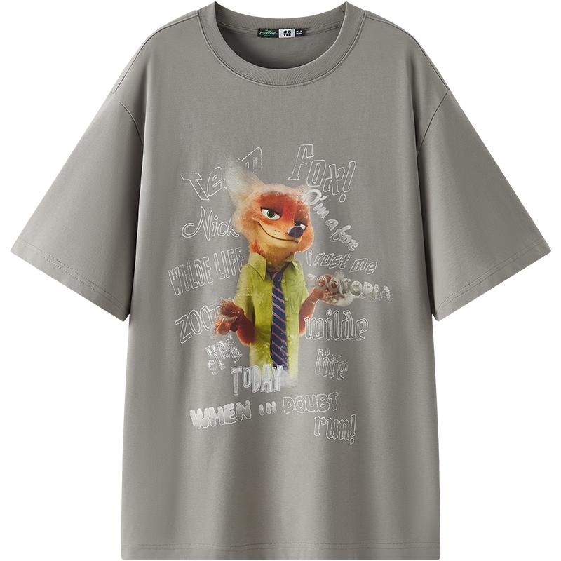 

Мужская футболка Semir с принтом Zootopia, охлаждающая S