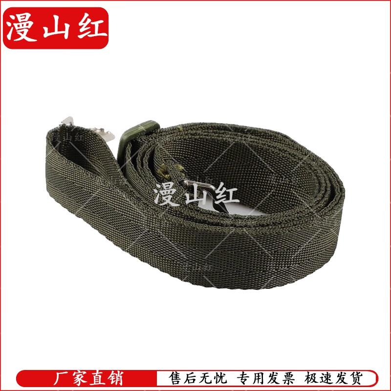 

Manshanhong Field Operations Drawing & Chart Boards