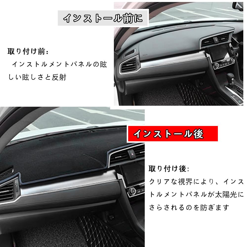 FOR New Model LM350H LM500H 2023 2024 2025 2026 HUD Custom Parts Dashboard Mat