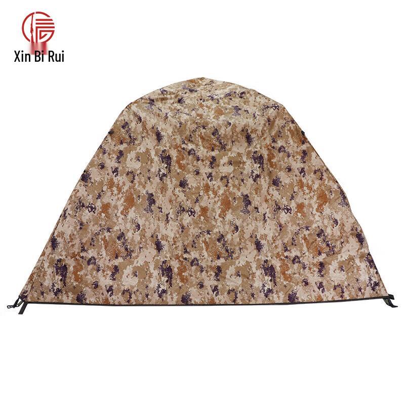 Xinbirui Dual-Season Automatic Pop-Up Tent