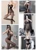 Air Hostess Lingerie Set: Sexy Maid Uniform with Stockings & Fishnet Bodysuit