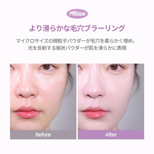 Espoir Due Like Jello Tone Up Cushion SPF50+ PA+++ 02 Neutral Mauve Plump and Glossy Skin Tone Up Base Pore Hiding Base Control Color Espoir Official