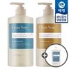 Clean Note Body Wash 800ml X2 + Body Wash 180ml