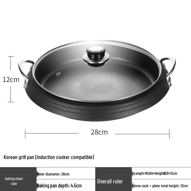 ZISIZ 28CM Non-stick Multi-functional Pan