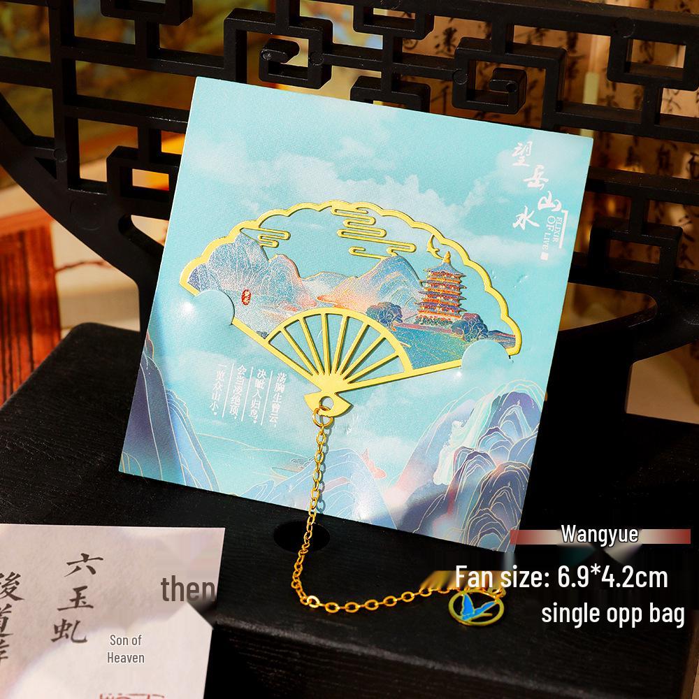 National Style Metal Hollow Bookmark with Chain - Stylish Page Clip for Students