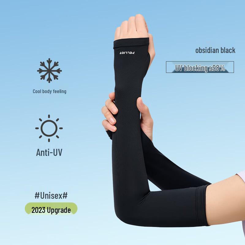 Pelliot UV Protection Cooling Arm Sleeves L