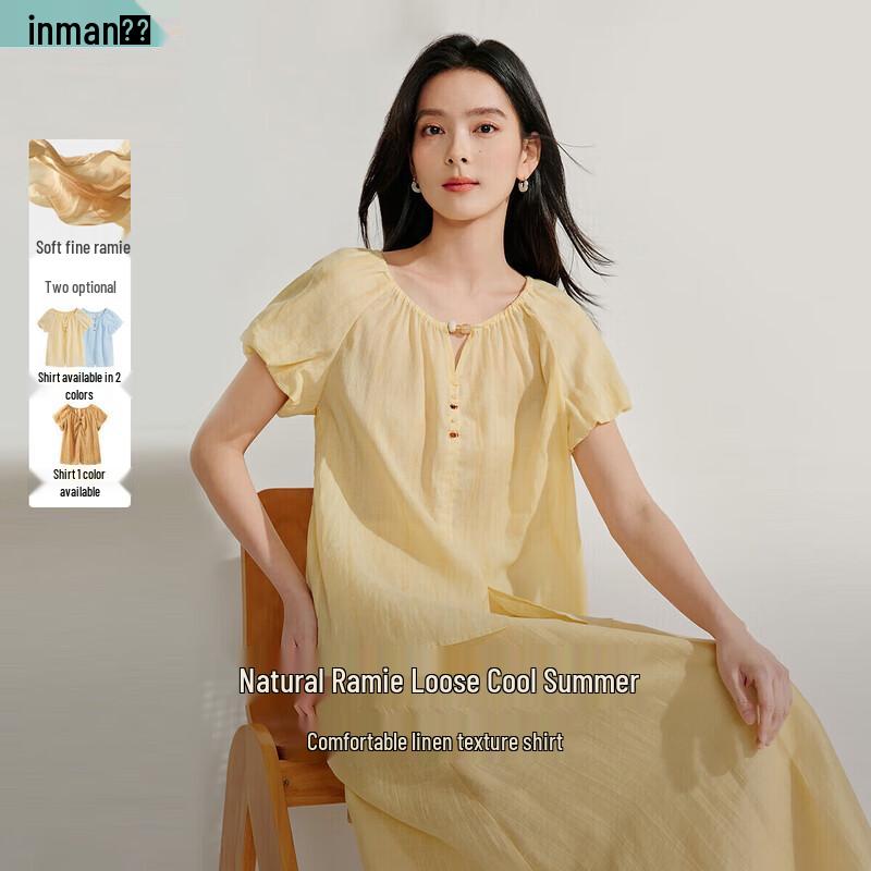 Yiner French Ramie Cotton Lantern Sleeve Short Sleeve Shirt S