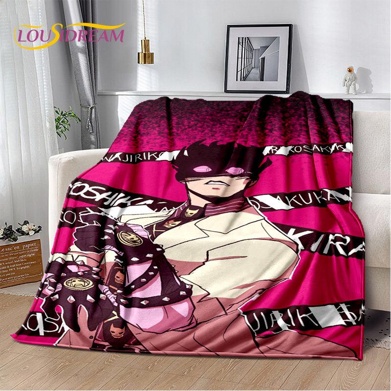 jojo's Bizarre Adventure Anime Soft Plush Blanket,Flannel Blanket Throw Blanket for Living Room Bedroom Bed Sofa Picnic Cover 3D