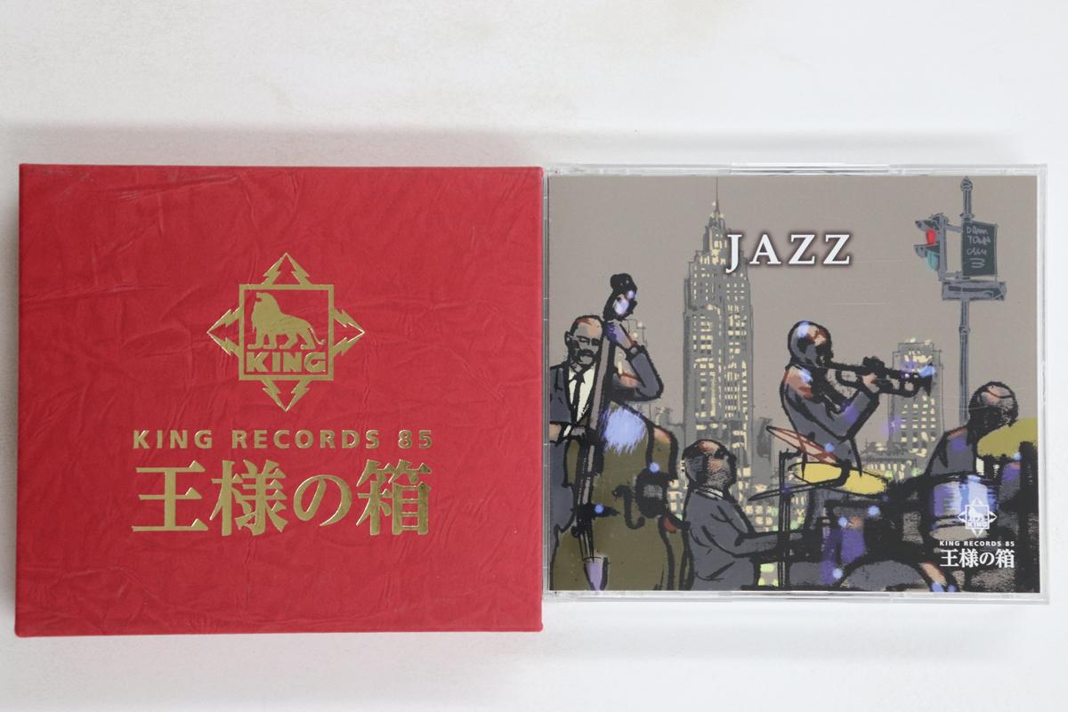 

CD VARIOUS - Jazz (Limited Special Price Edition KICW2815 KING 2016 Japan Jazz Used