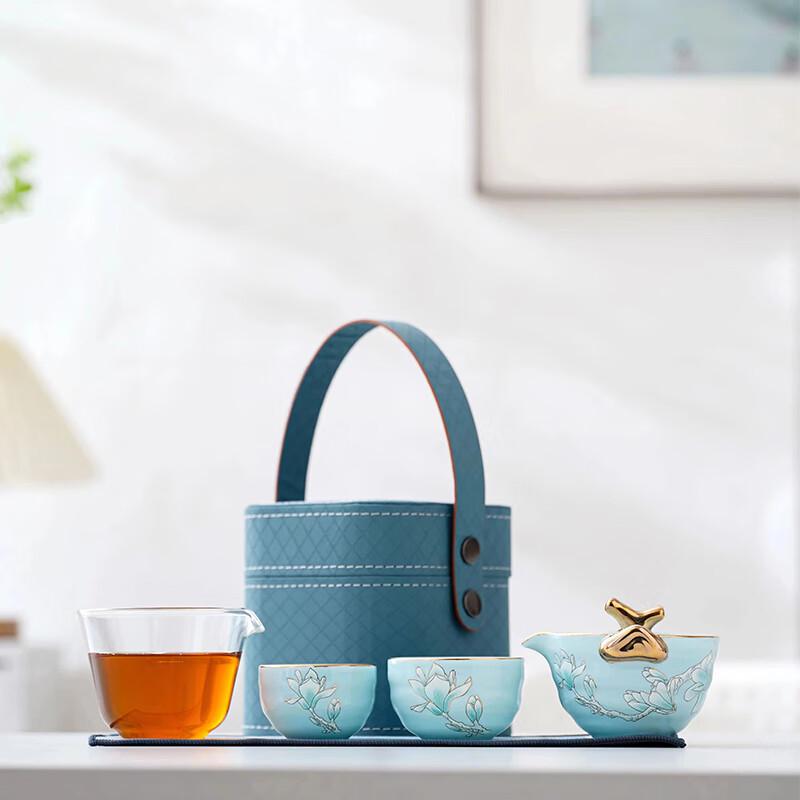 He Di Magnolia Ceramic Travel Tea Set