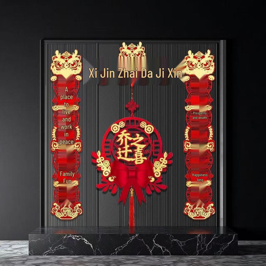 Joy of Moving Magnetic Couplets - New Home Ceremony Décor