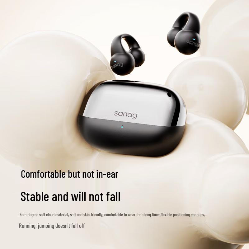 Sennu S2S True Wireless Ear Clip Sports Headphones