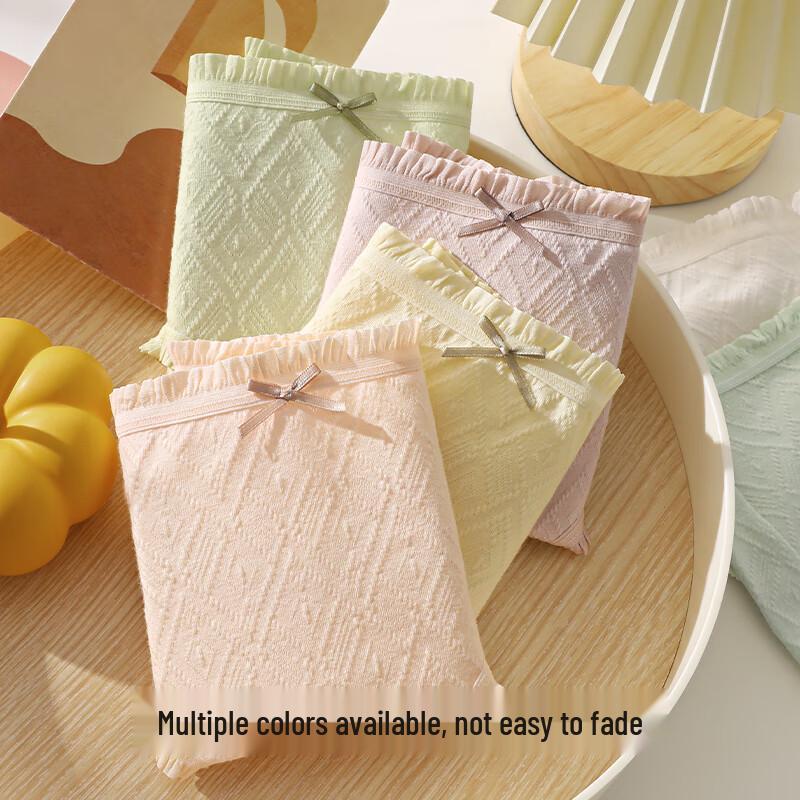 Urban Beauty 7A Antibacterial Baby Cotton Mid-Waist Briefs