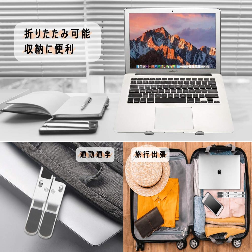 Foldable laptop stand with 7 adjustable tablet and aluminum alloy Lightweight and suitable for and harborii angles, stand, construction. non-slip,