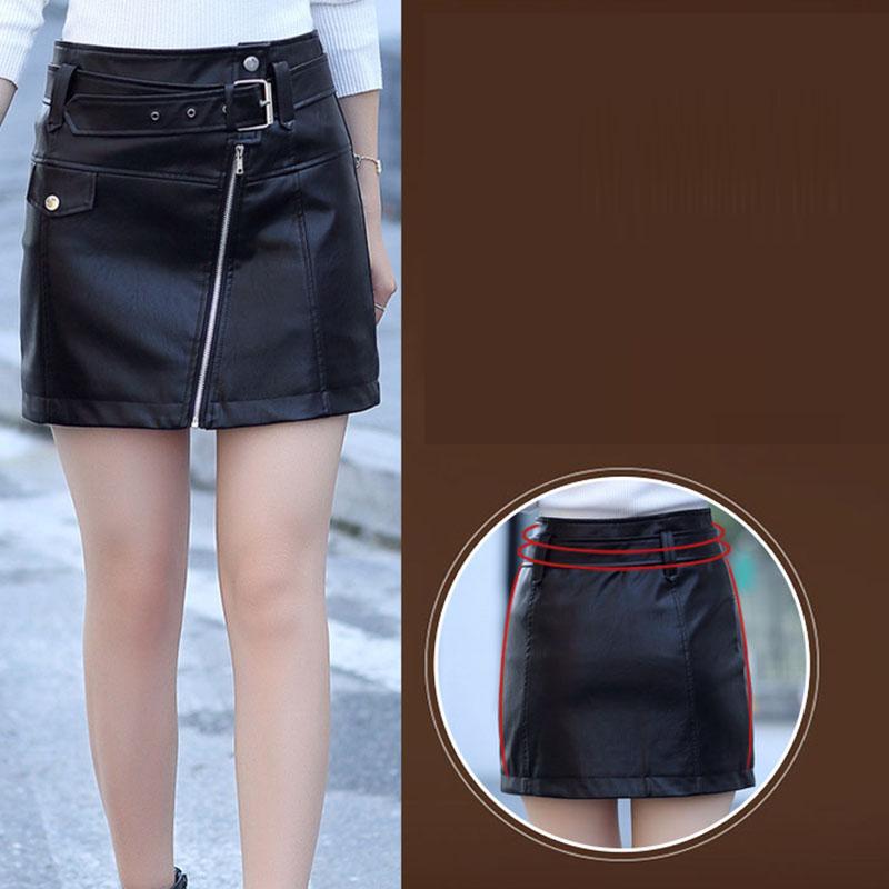 PU Skirt Women's Black Solid Color Diagonal Zipper Skirt Slim Leather Skirt Spring High Waist Hip Skirt