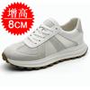 Men Invisible Height-increasing Shoes with 6cm Platform Breathable White Hidden Heel Sneakers Sport Casual 8cm Elevator Shoes