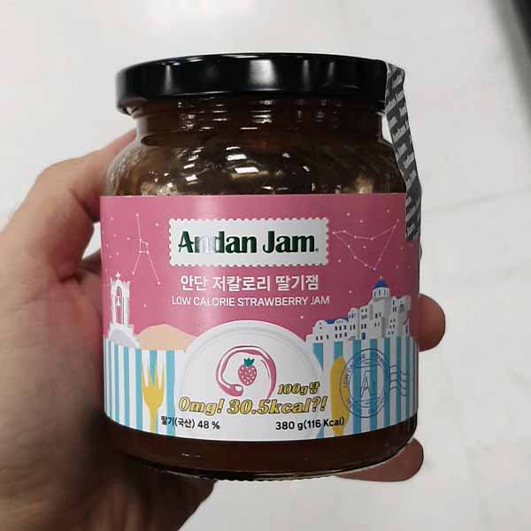 

Andan Low Calorie Strawberry Jam 380g
