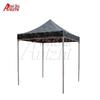 AniZhi Outdoor Folding Sunshade Canopy