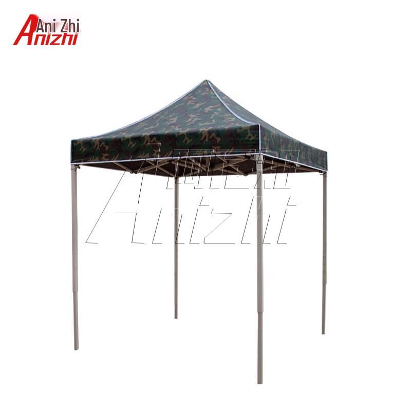 AniZhi Outdoor Folding Sunshade Canopy