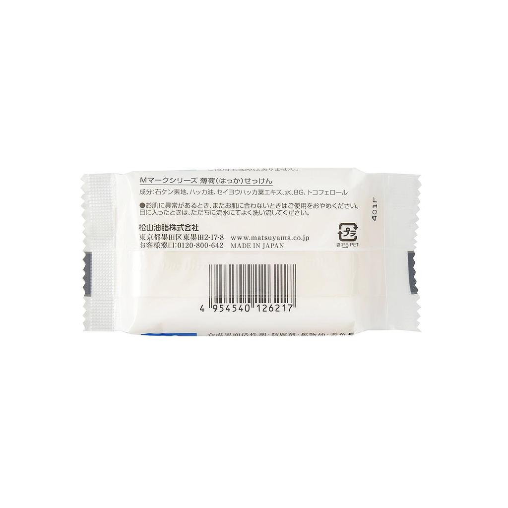 Mint Soap M-mark (4-Pack)