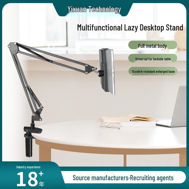 Scratch-Proof Desktop & Bedside Articulated Tablet & Mobile Holder for Lazy Person, Suitable for iPads & Streamers