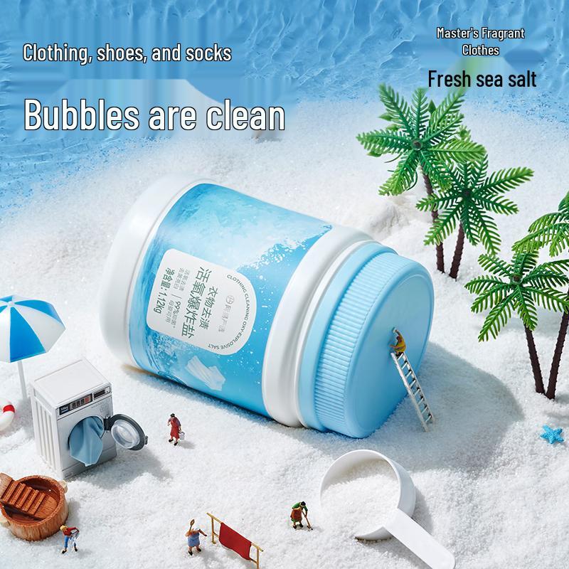 Netease Yanxuan Oxygen Laundry Stain Remover & Brightener