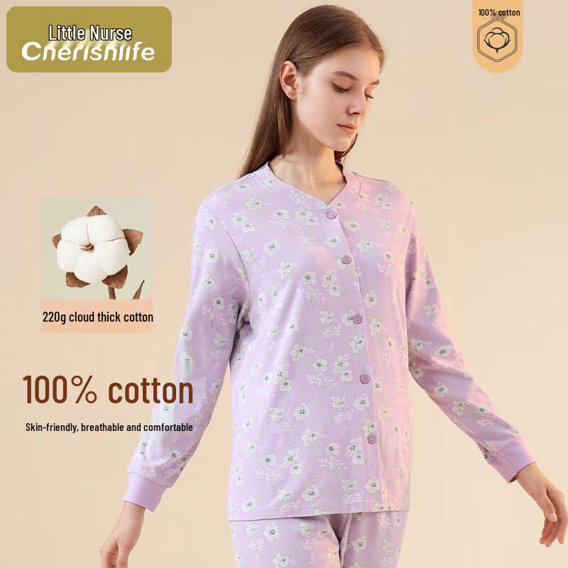 

Женский термокардиган с V-образным вырезом XL (175)