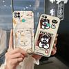 Cartoon Waterproof Phone Case For Itel A57/A611W Fashion Design Dirt-resistant Back Cover Card Sleeve Cover Durable TPU