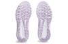 ASICS GT-1000 12 Cosmos Dusty Purple (Women's)