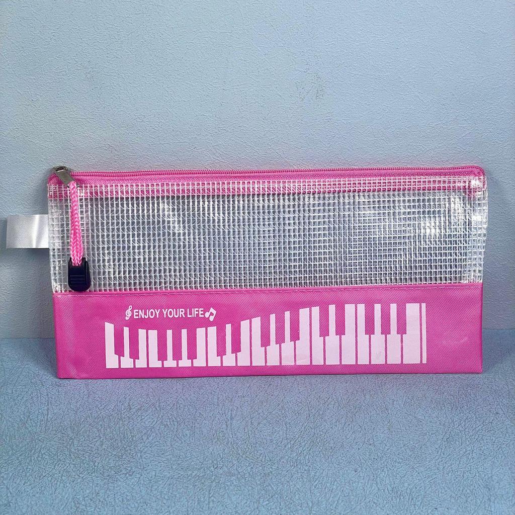 Elementary Music-Themed Stationery Set: Piano Notes Pencil Case, Eraser, Pencil, Ruler, Small Notebook