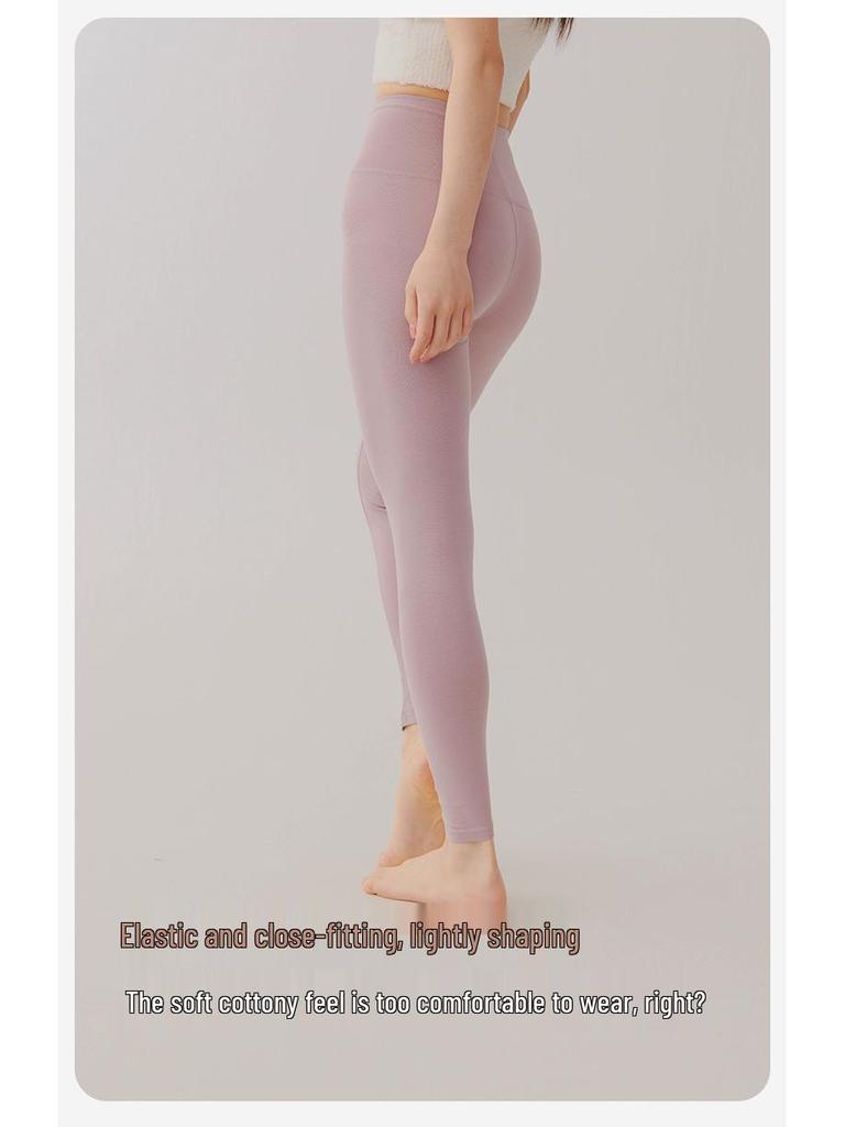 Damen High-Waist Antibakterielle Gebürstete Baumwolle Schlankheits-Hose - Dünne, Warme Basisschicht für den Winter
