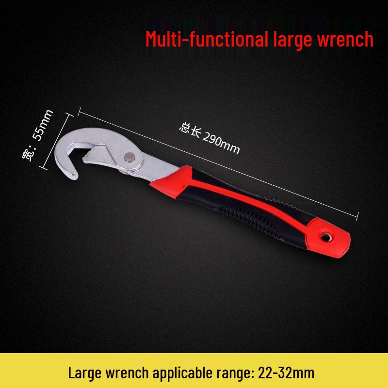 Universal Adjustable Multifunctional Wrench - Quick Pipe & Street Vendor Use