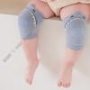 H3CD Safety Crawling Knee Cushion Baby Knee Pad Unisex Knee Protector for Toddlers Newborn Knee Support Protector Breathable