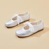 Zapatos
