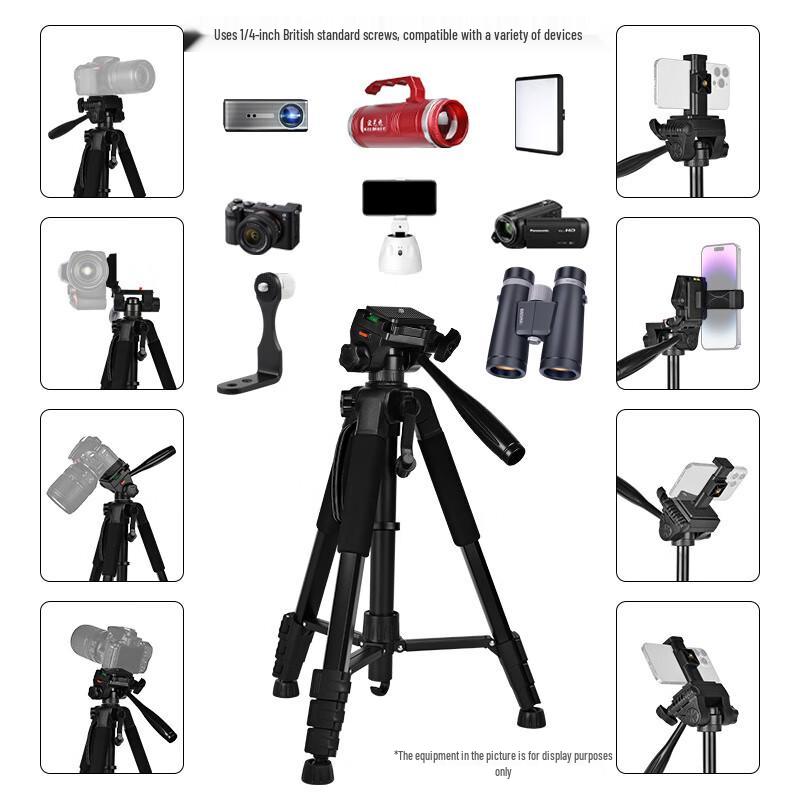 JHOPT Q890 Aluminum Alloy Portable Tripod