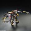 RG Mobile Suit Gundam SEED Astray Gold Frame Amatsu Mina 1/144 Maßstab Vorgefärbtes Kunststoffmodell