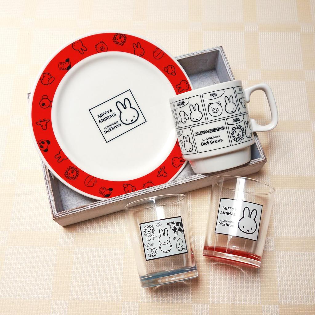Dick Bruna Mikrowellen- und Spülmaschinen-Charakter Miffy Hergestellt in 415124 „Miffy“ Teller, 19,5 cm, Sicher, Artikel, Geschirr, & Tiere, Japan,