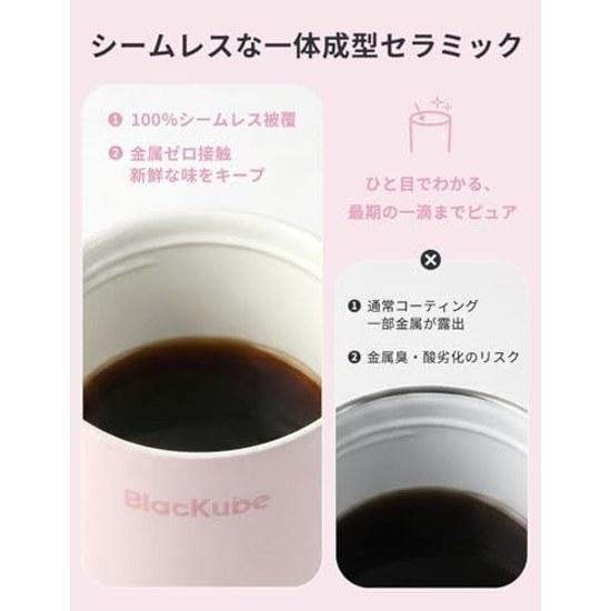 Blackube Ceramic Tumbler Straw Kettle Handle 800ml Coffee Vacuum Quencher Insulation Cold Insulated Wide Mouth Large Capacity Direct Drinking Home