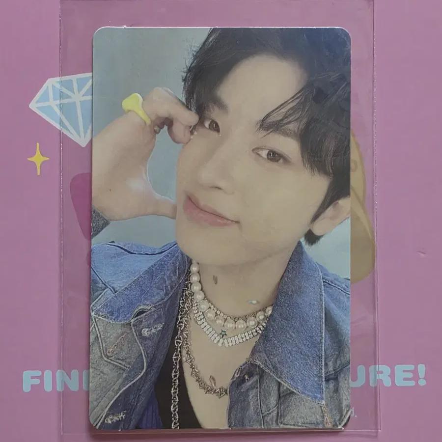 

Привет, альбом Пока-со Чон Хван