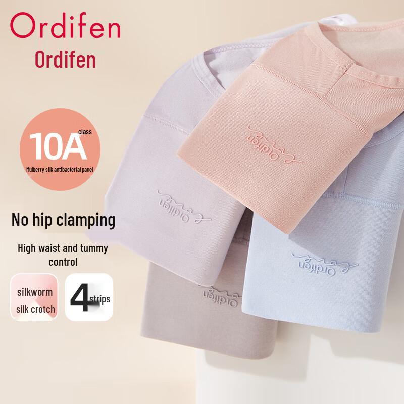 Oudifen Women's High-Waist Cotton Briefs 4-Pack