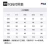 FILA Sweatshirts Unisex Gray Hooded Moderate Cardigan FS2FTE3101X-LML