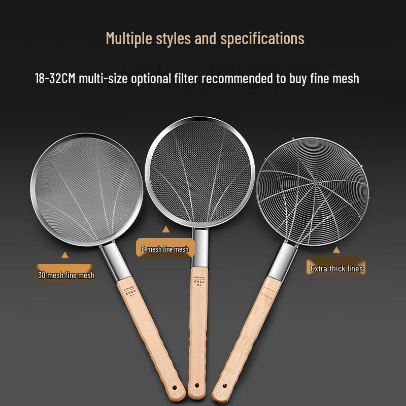 Zhaoran 20cm Stainless Steel 30-Mesh Strainer