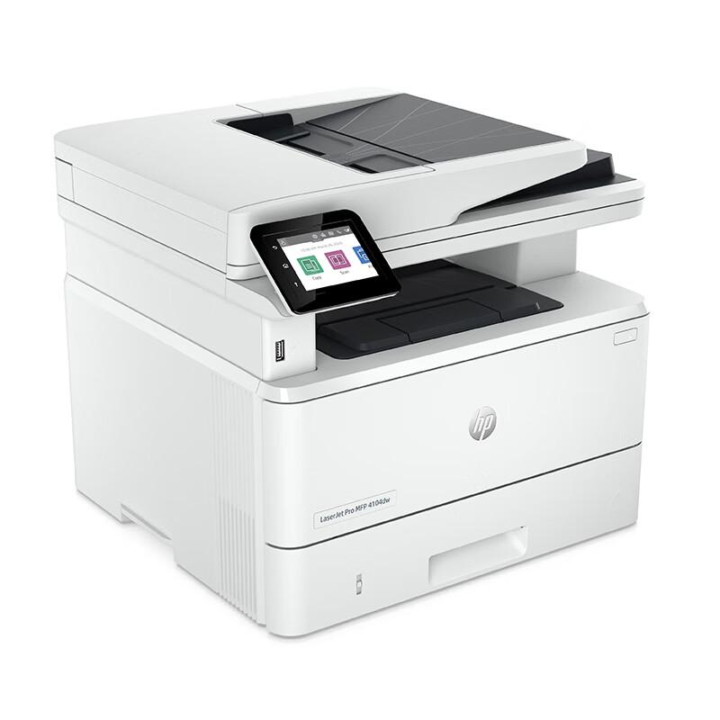 HP LaserJet MFP 4104dw All-in-One Printer CN plug (adapter included)