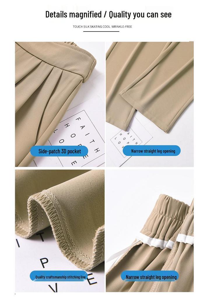 2026 Summer Women's High-Waist Ice Silk Wide-Leg Pants - Loose, Slimming Drape