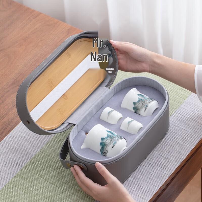 Qianli Jiangshan Portable Car Ceramic Tea Set