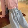 Women's White High Waist Slim Straight Wide Leg Jeans - Trendy Loose-Fit Mopping Trousers