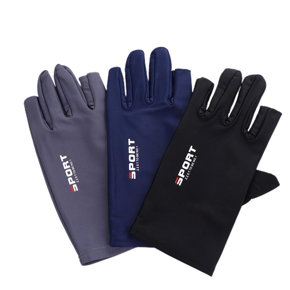 Silicone Solid Color Half Finger Gloves Men Elastic Gloves Non-slip Mittens Ice Silk Gloves