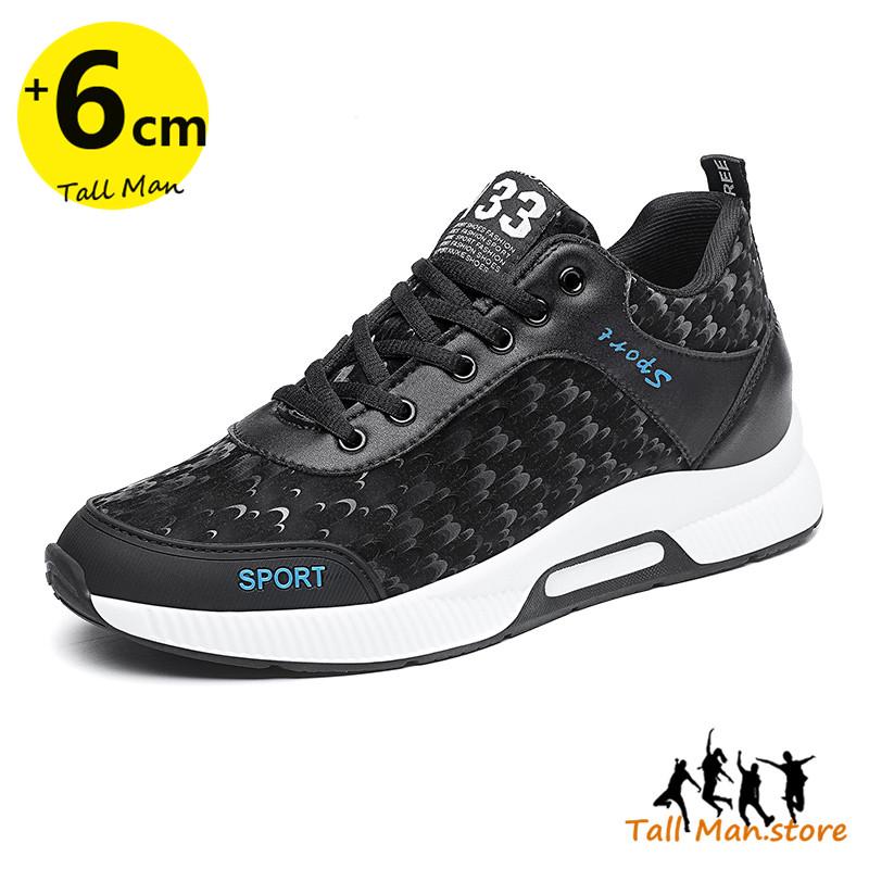 Sneakers Men Sports Elevator Shoes Height Increase Shoes Insole 6Cm Man Daily Life Leisure Fashion