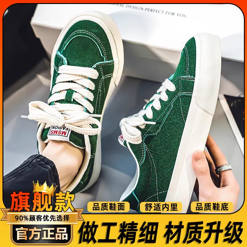 Board shoes summer new black canvas shoes student platform breathable sports and leisure