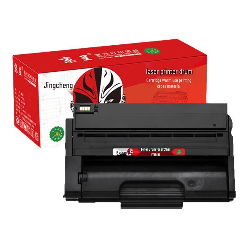 Compatible Toner Cartridge for Ricoh SP313 Series